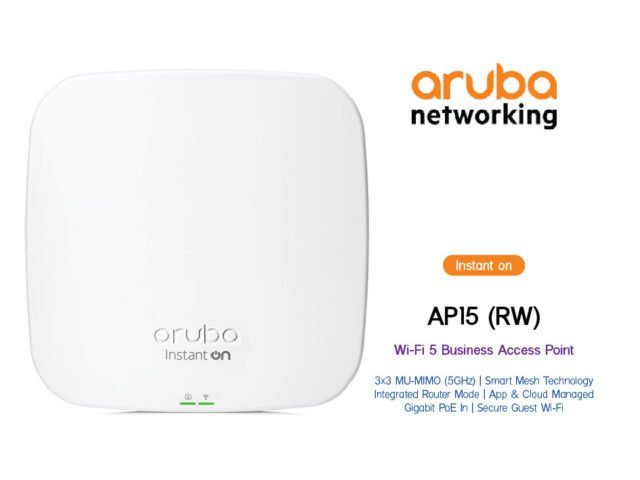 Aruba Instant On AP15 Access Point
