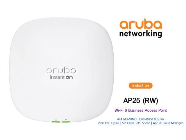 Aruba Instant On AP25 Access Point