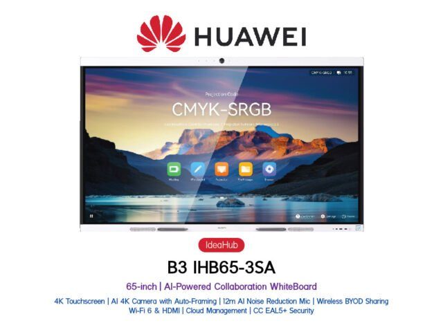 Huawei IdeaHub B3 65-inch